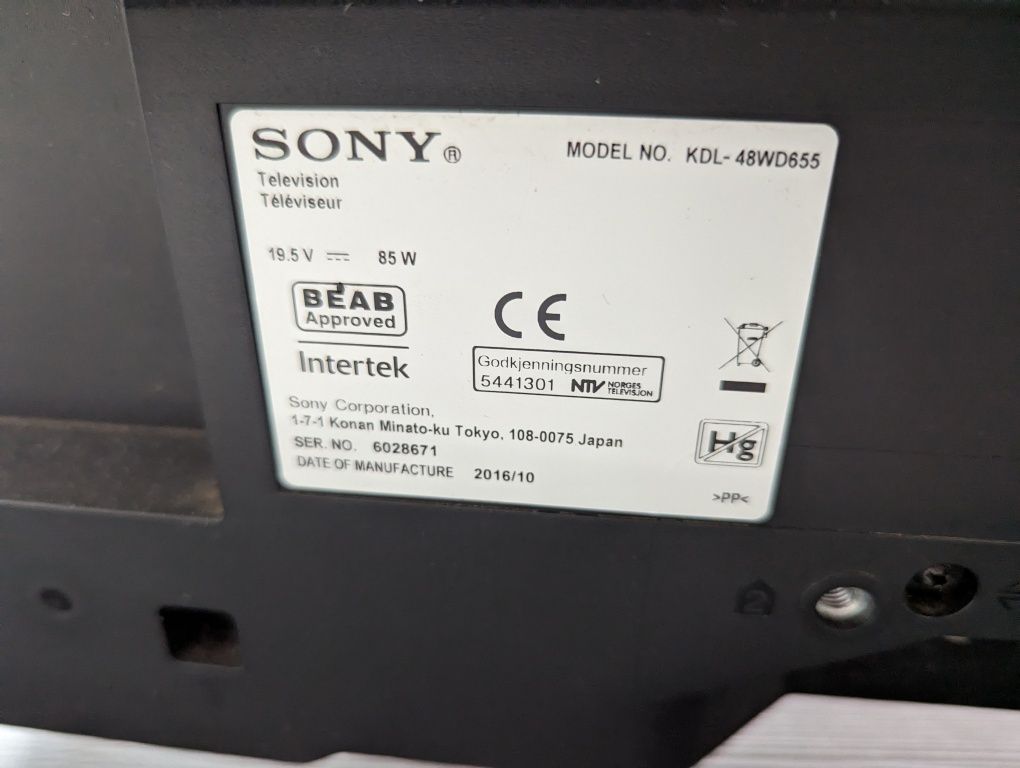 Sony 48 дюймів Smart Tv