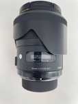 Objetiva Sigma 35mm f1.4 DG HSM ART, encaixe Nikon