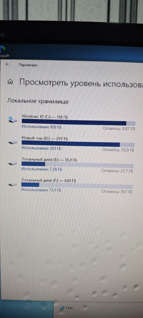 Продам ПК в комплекті