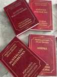 Książki Przegladowy  Atlas Świata