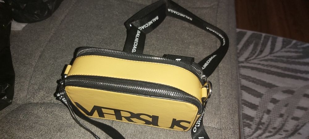 Torebka saszetka kuferek  kopertówka HIT style