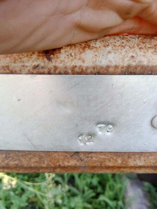 Продам АГН-3,3.ВелесАгро.