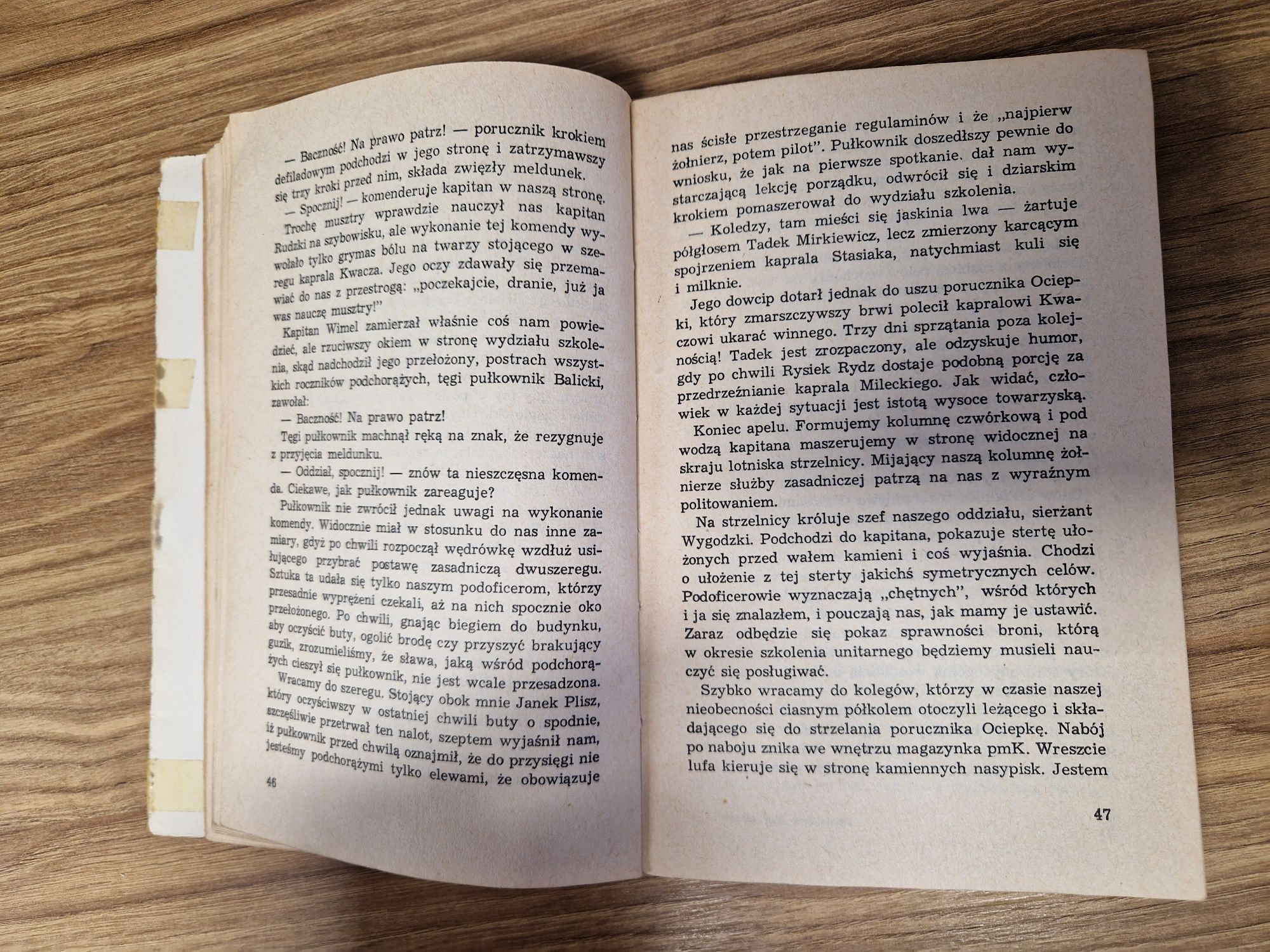 Szkoła pod gwiazdami - Andrzej Kulik WYDANIE I 1970