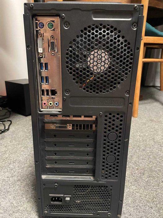 Komputer RX 470 Intel Core i5-7500