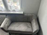 Sofa dwuosobowa