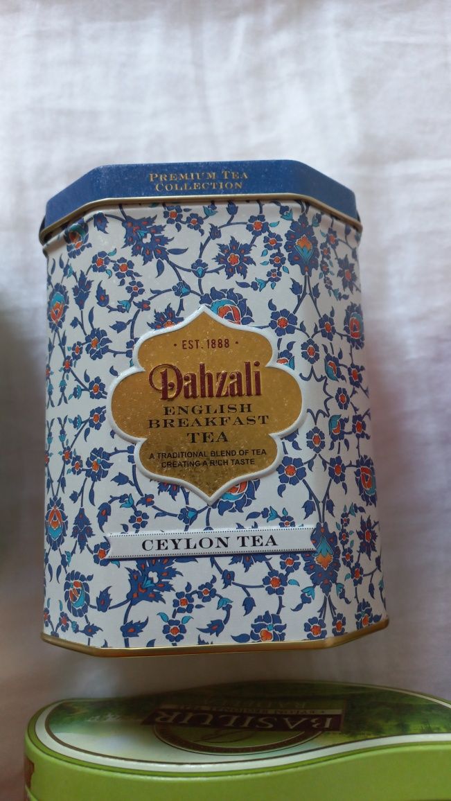 Puszki puszka dahzali basilur kalve