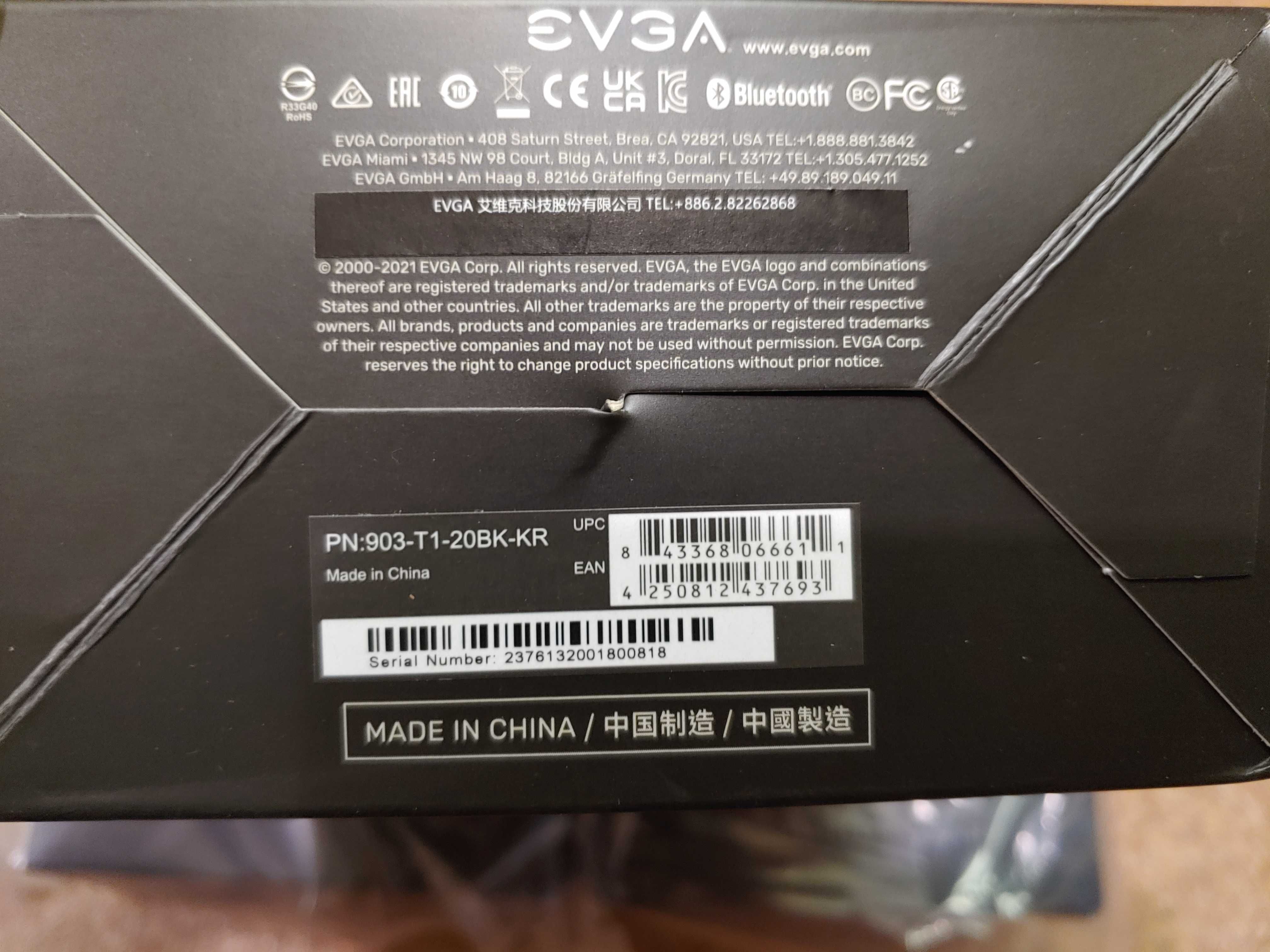 Игровая мышка EVGA X20 Wireless