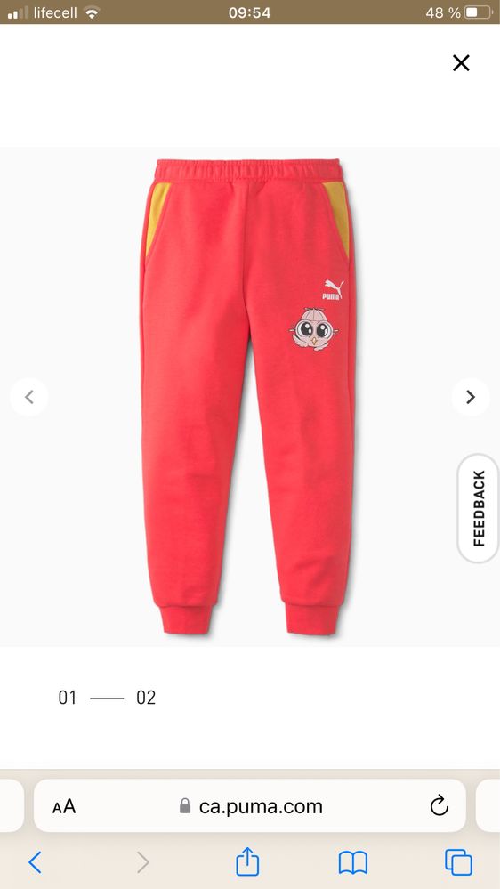 Lil PUMA Kids' Sweatpants, розмір М