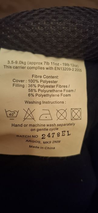 ергорюкзак, кенгуру Ergobaby
кенгуру