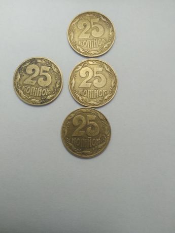 Монети України 25,10, і 50 коп.1992 року.