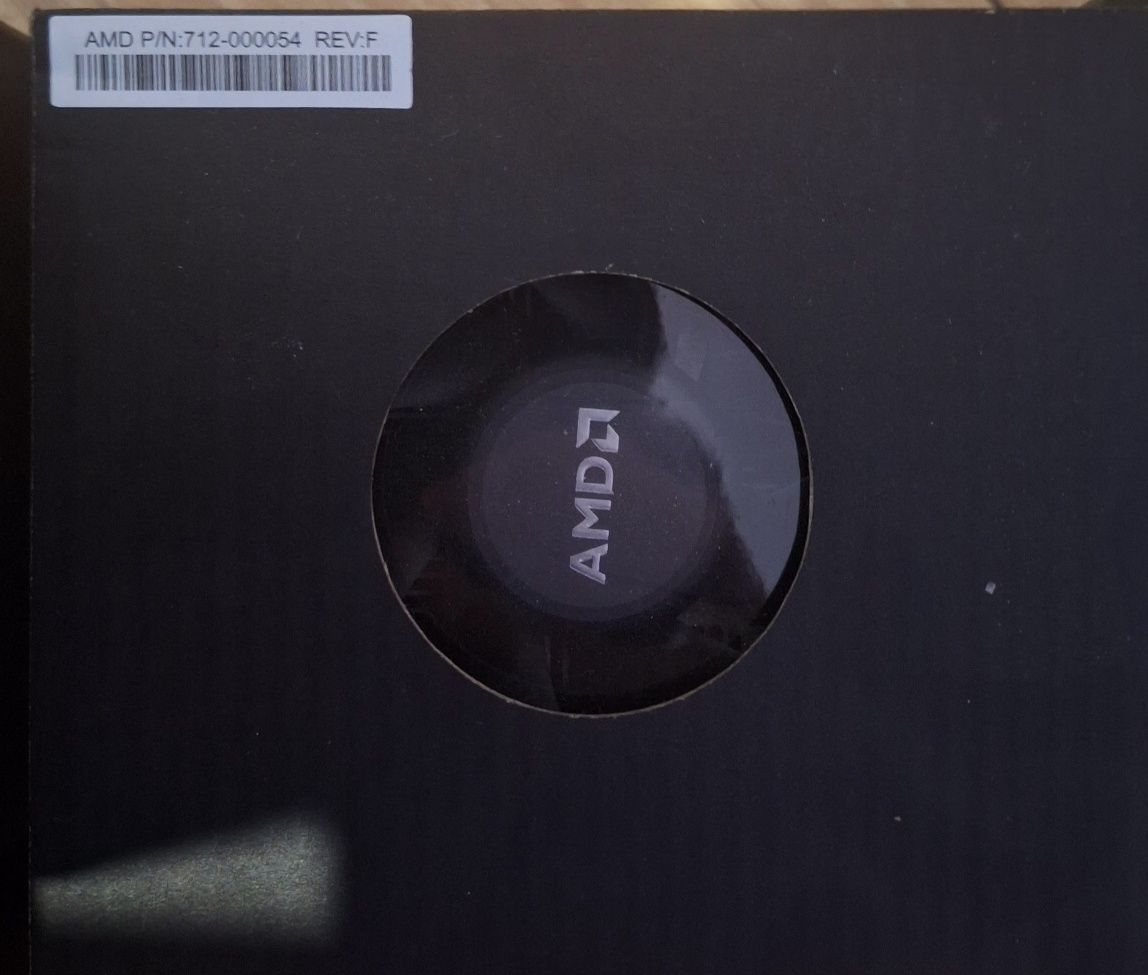 Chłodzenie CPU AMD