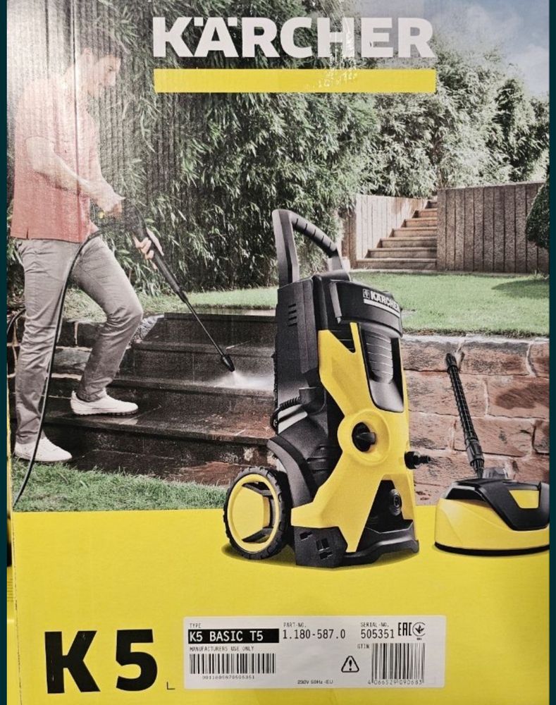Міні-Мийка, Мини-мойка Karcher K5 Basic +T5