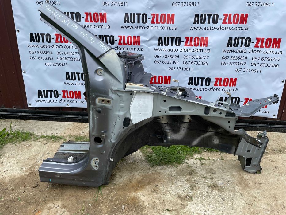 Передня права четверть чвертка Lexus NX 2014-2021