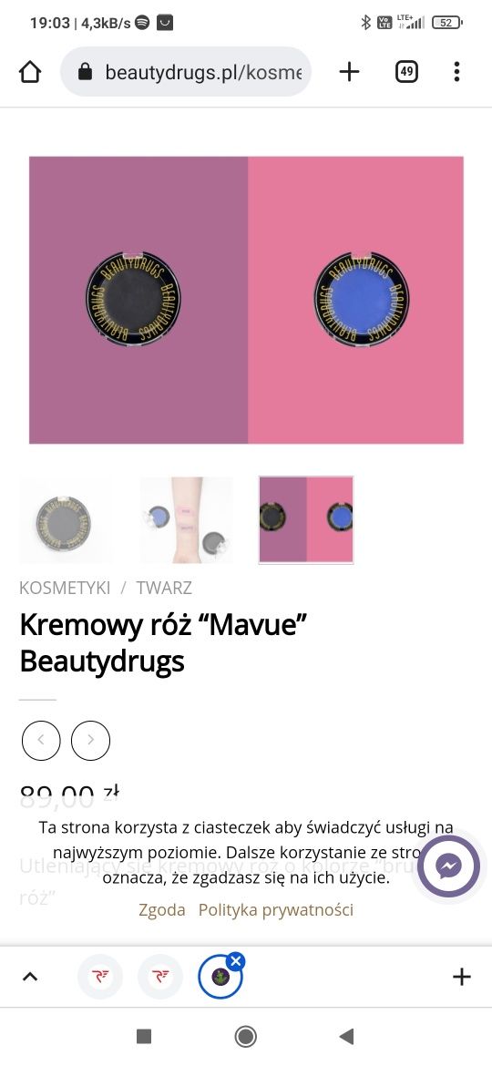 Róż kremowy beautydrugs