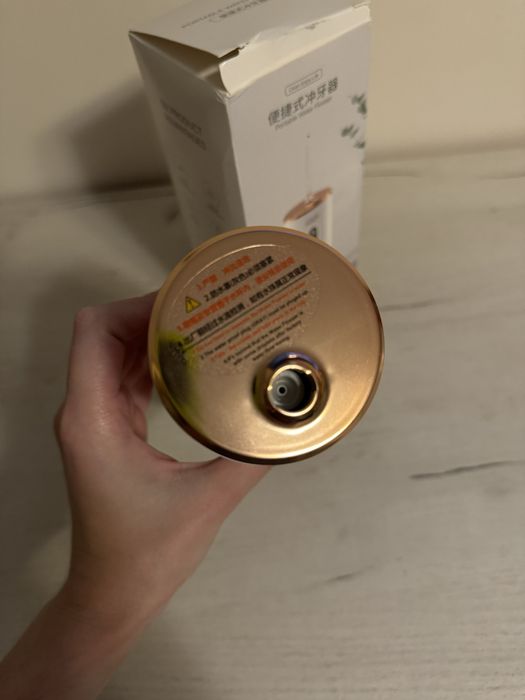 Ирригатор для полости рта