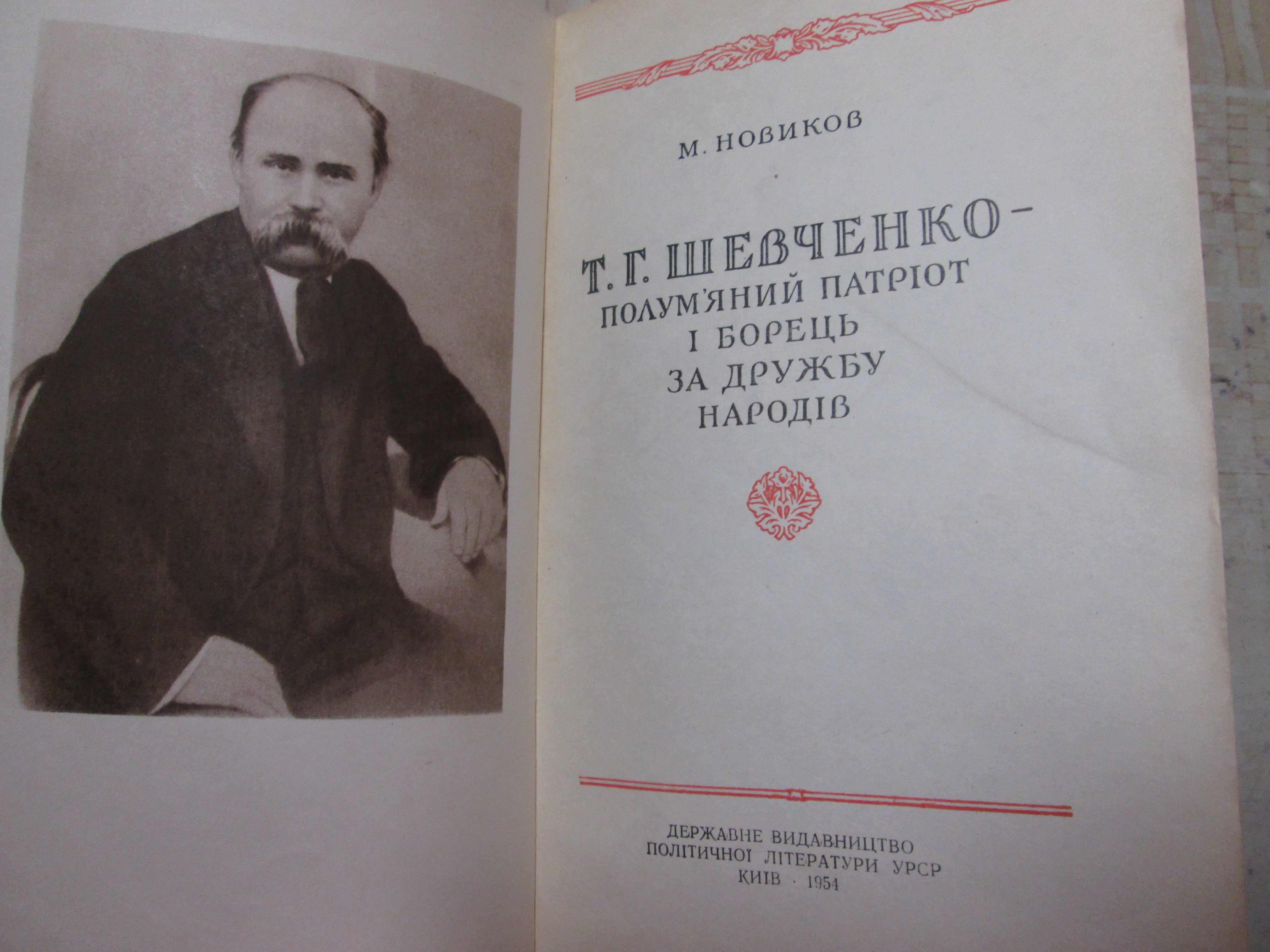 Книги детские Устранение заикания Гулливер Детское питание