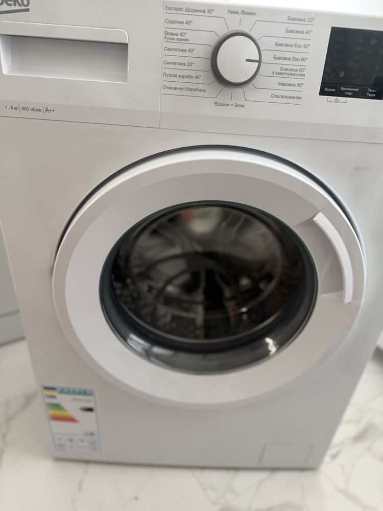 Пральна машина BEKO WUE 5411 XWW