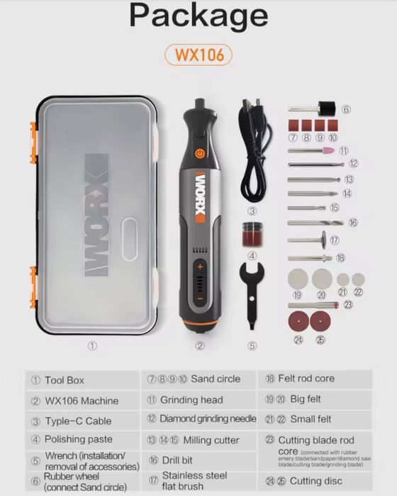 WORX WX-106 Гравер аккумуляторный бормашинка