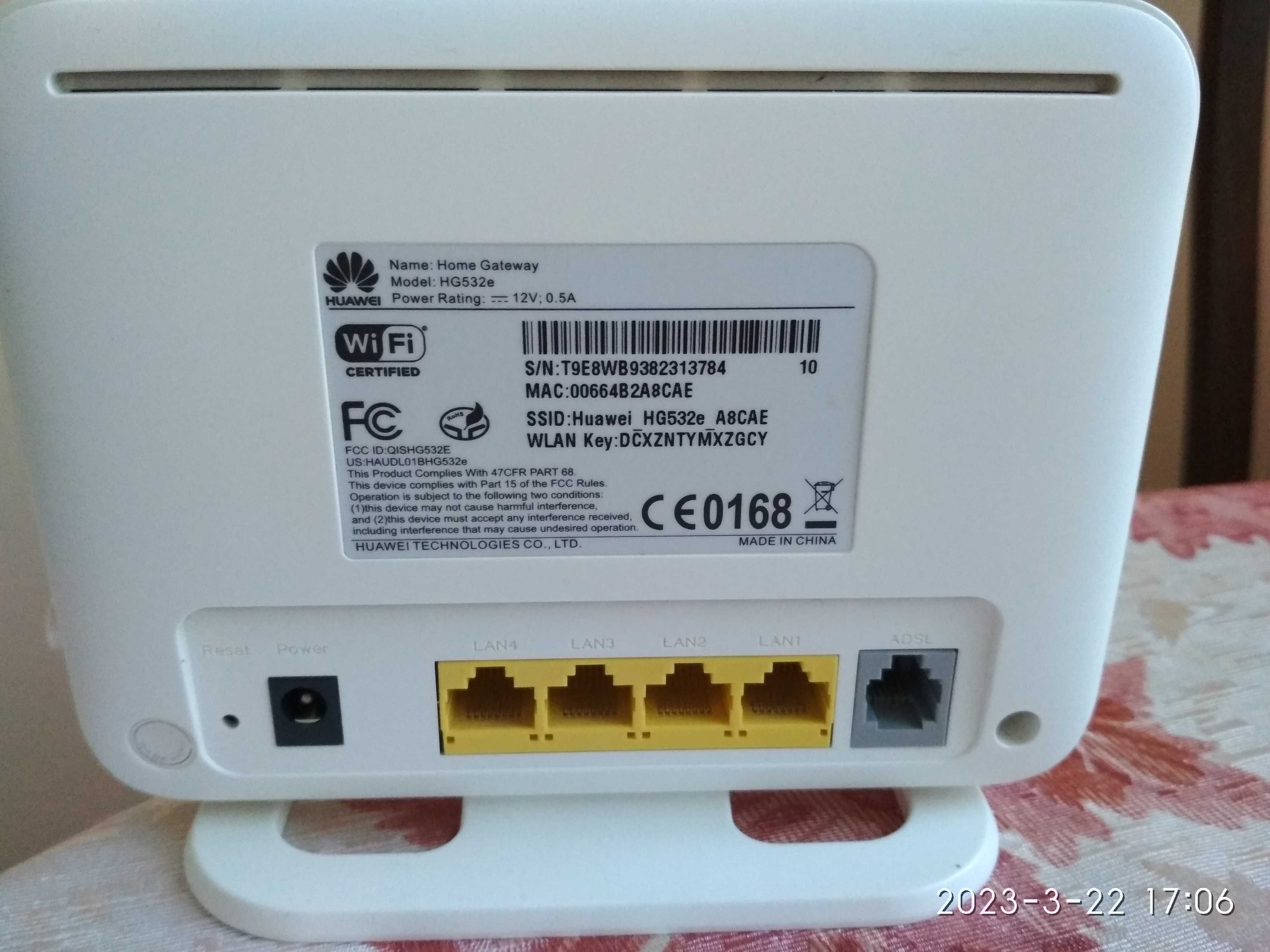ADSL-модем Huawei HG532e