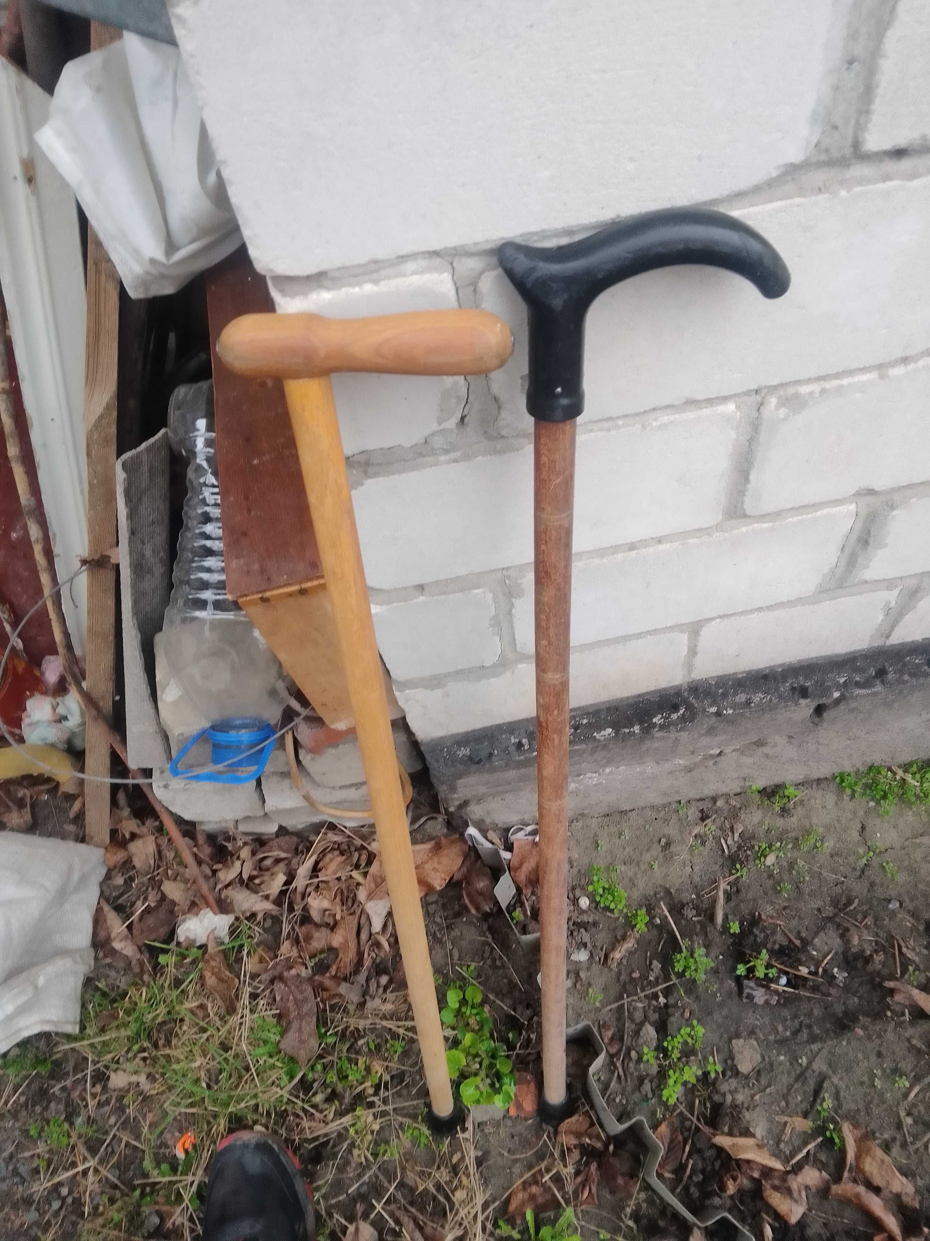 Продам   Трость для ходьбы