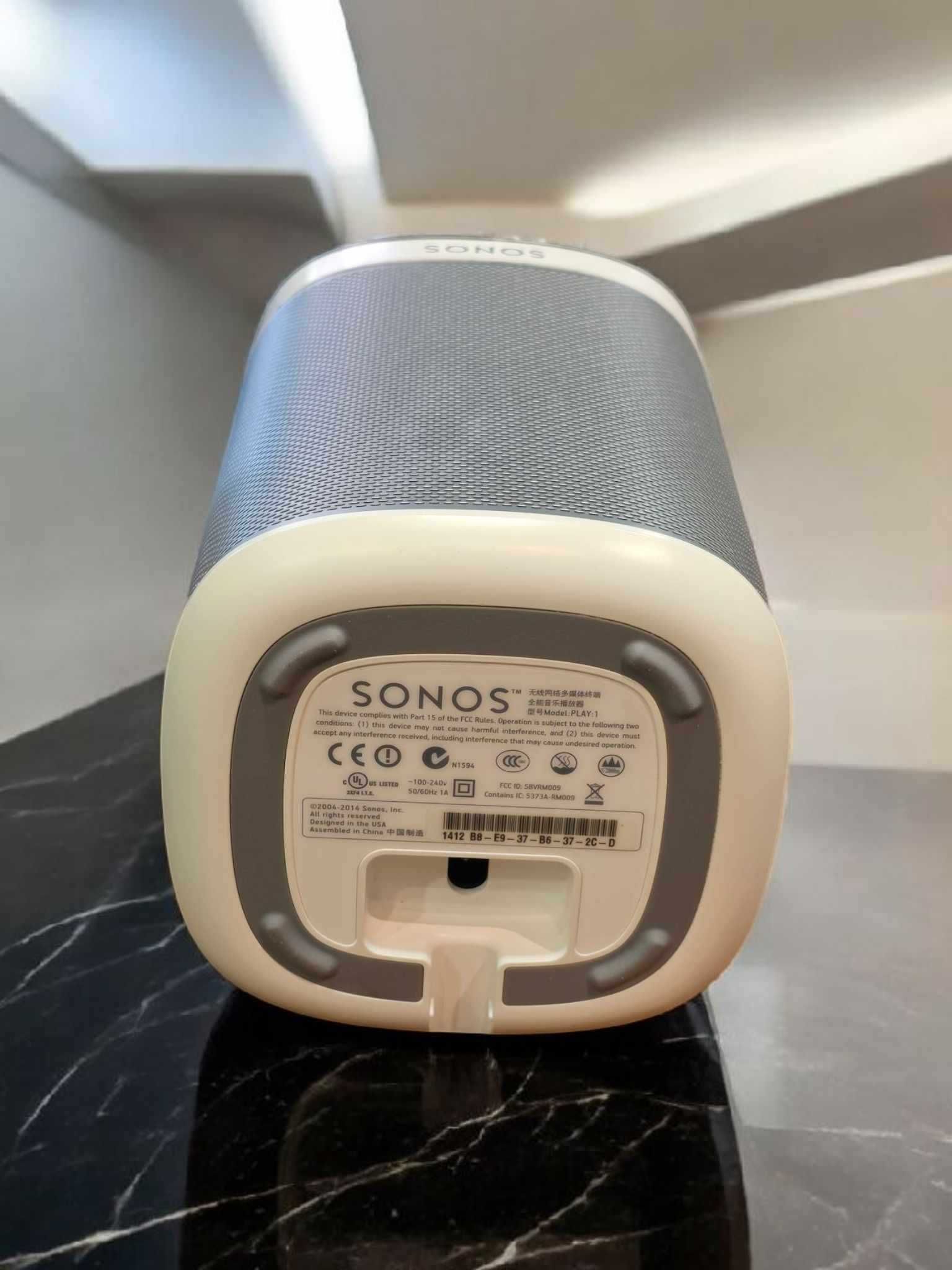 Sonos Play 1 gwarancja