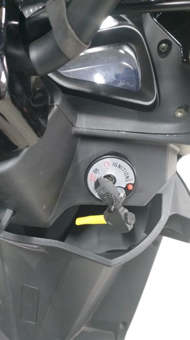 Скутер FORTE TIGER 150куб