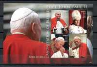 Znaczki Tuvalu - Papież Jan Paweł II - arkusik