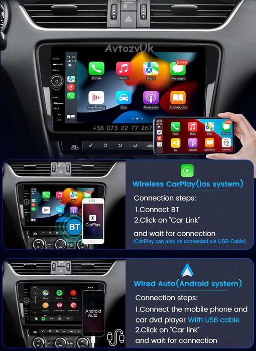 Android 14 SKODA Octavia 3 A7 A8 Октавия 3 А7 А8 CarPlay GPS Магнитола