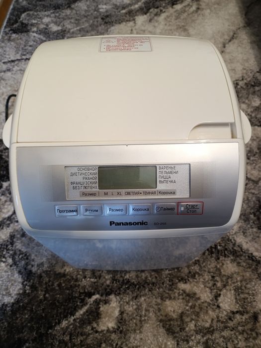 Хлібопічка Panasonic з диспенсором