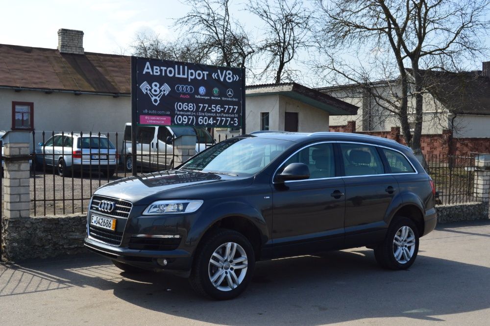 AUDI Q7/ Ауді кю7/ Ауди кю7/АвтоШрот /розборка/ разборка