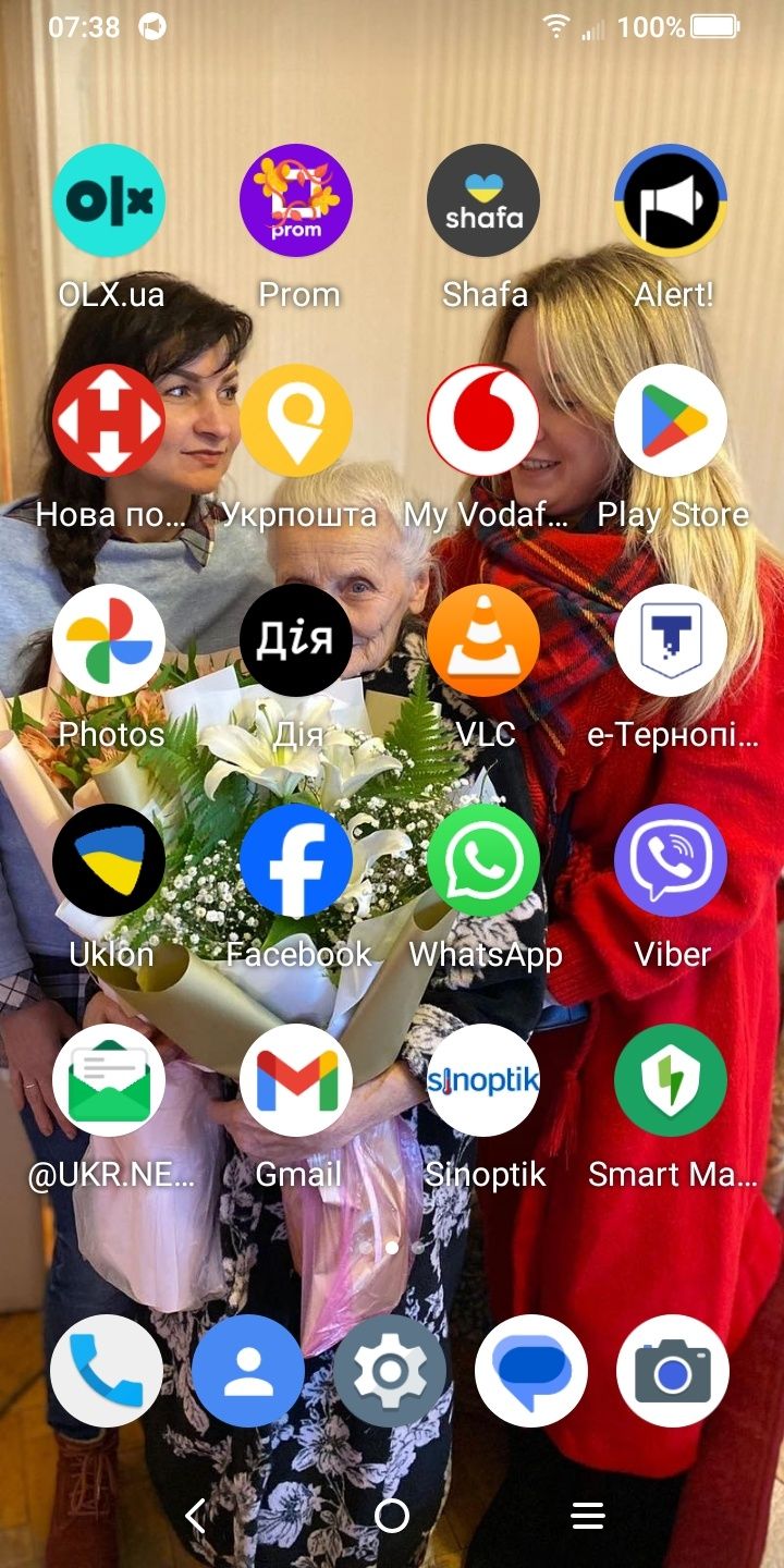 TCL  A3X  3/32gb