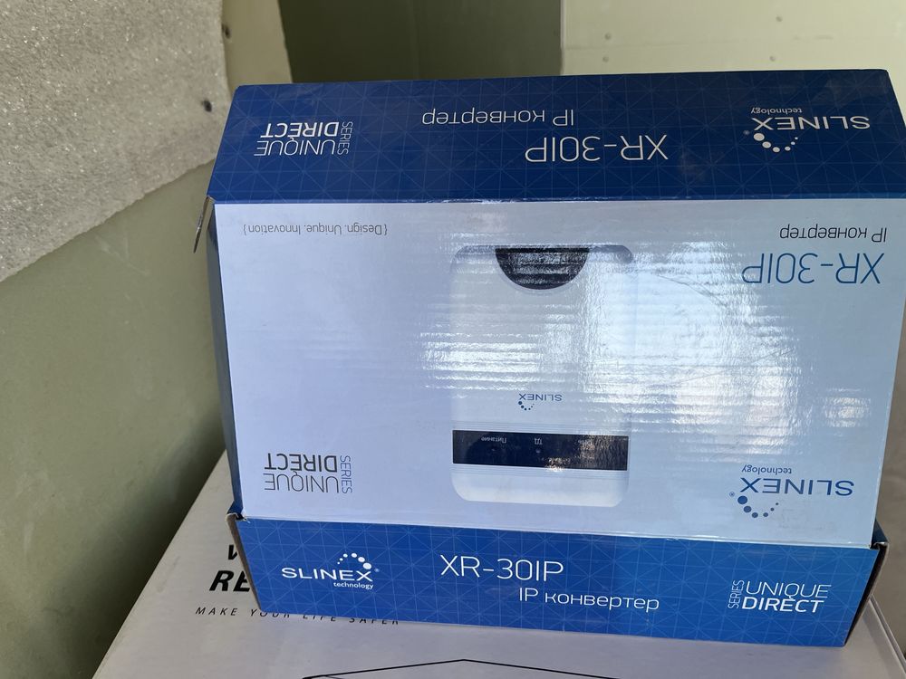IP конвертер SLINEX XR-30IP
