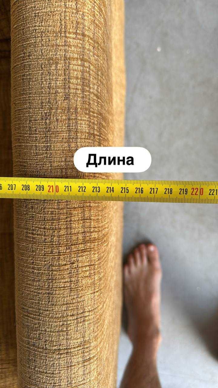 Спальный раскладной диван