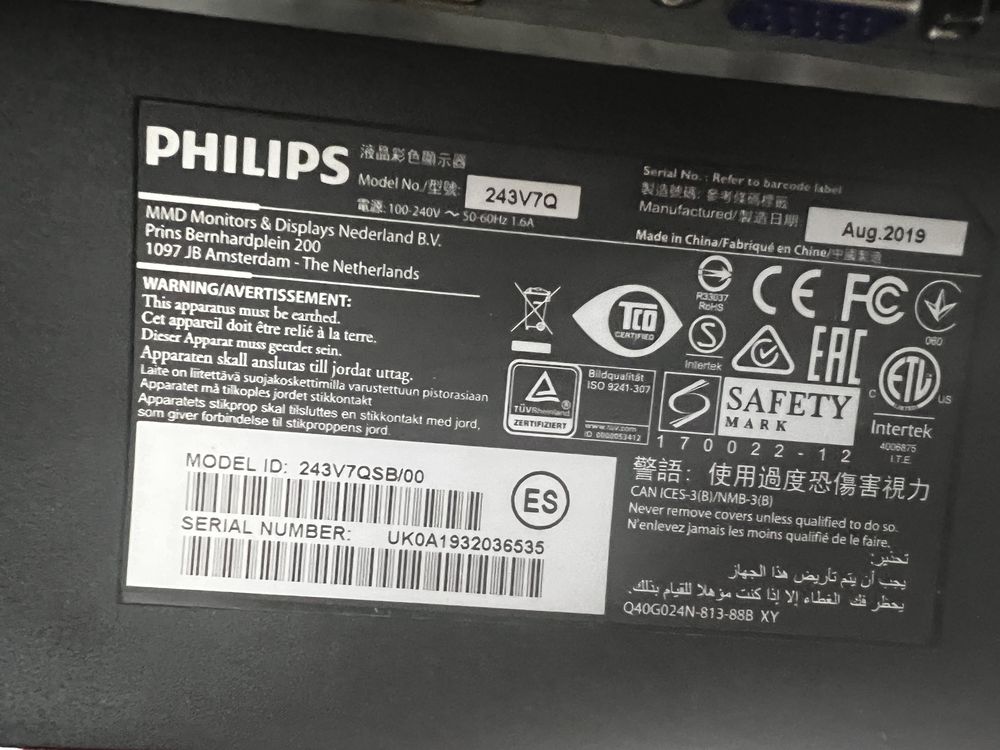 monitor philips 243v7qdab 60 hz