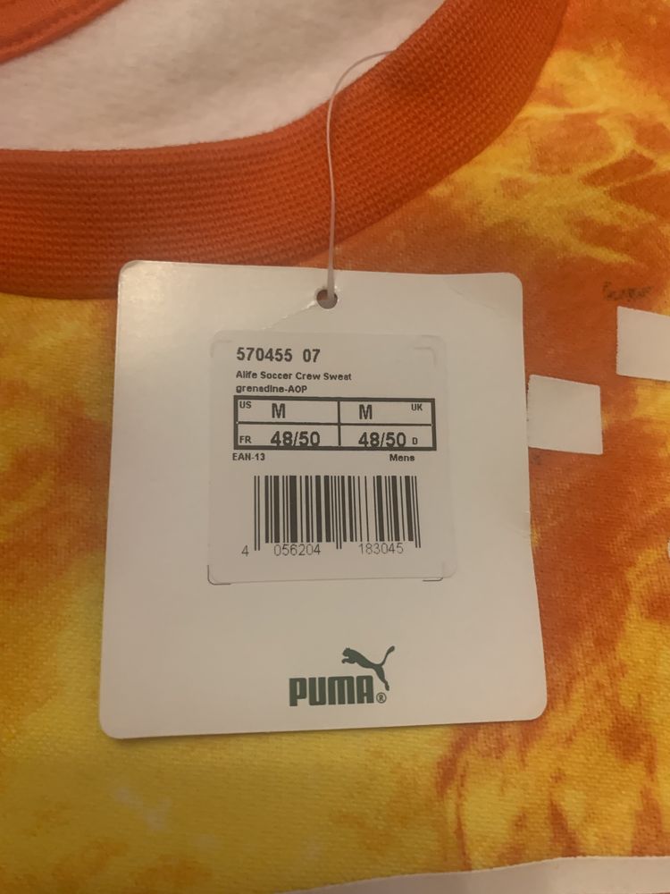 PUMA bluza męska r. M - Nowa