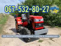 Мінітрактор ШИФЕНГ Shifeng SF-244(Є всі моделі шифенга) Доставка