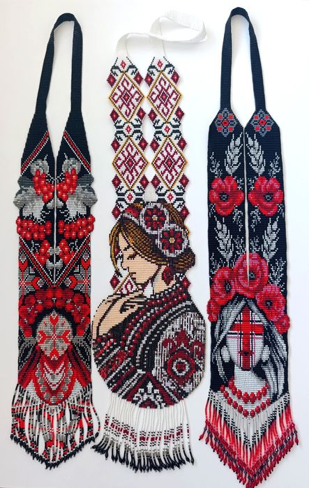 Гердан, прикраса з бісеру. В наявності
