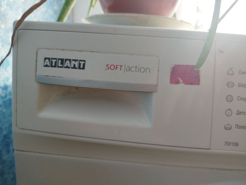 Продам дві пральні машини