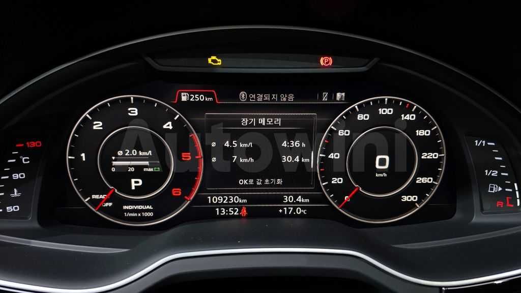 2016 Audi Q7 Quattro 3л. дизель Premium Plus З ПДВ
