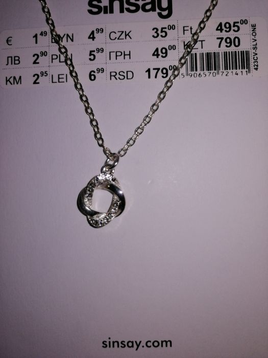 Nowy wisiorek z cyrkoniami kolor srebrny Sinsay