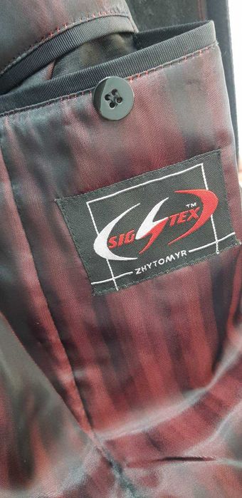 Пальто чоловіче зимове 50 розмір