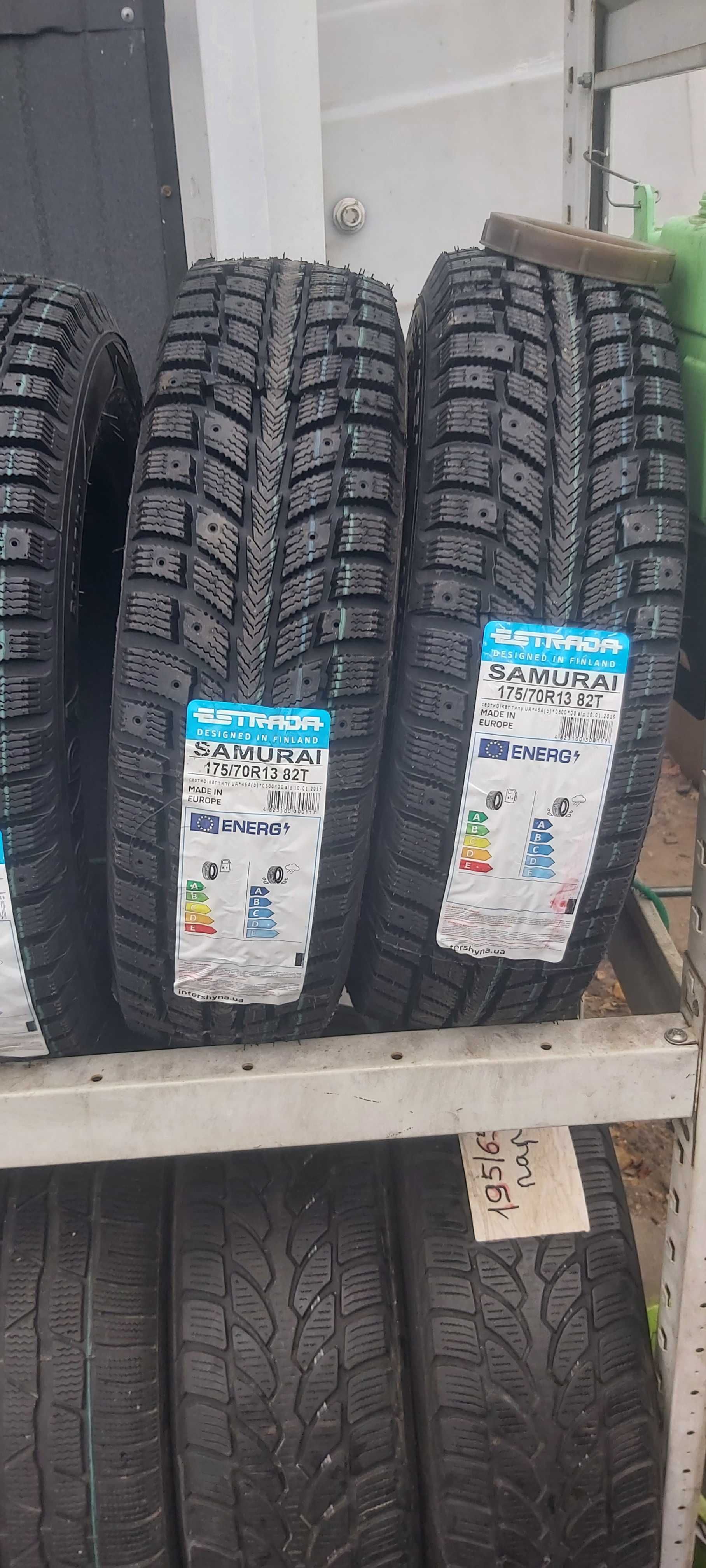 Продаж резини  літо  від R15 до R20
