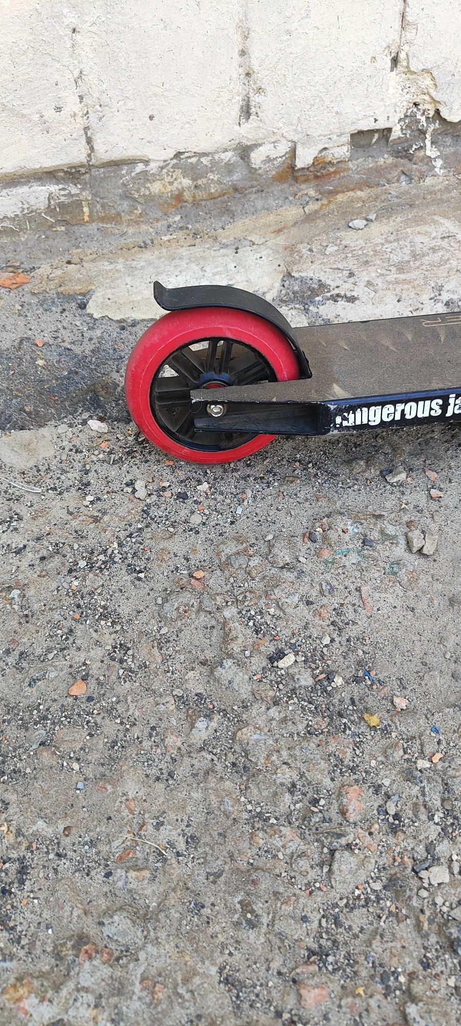 Продам самокат трюковий