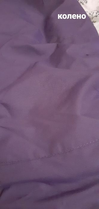 Комбинезон лыжный термокомбинезон Orchestra