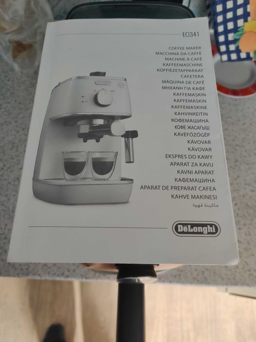 Кофеварка рожковая DELONGHI ECI341.CP