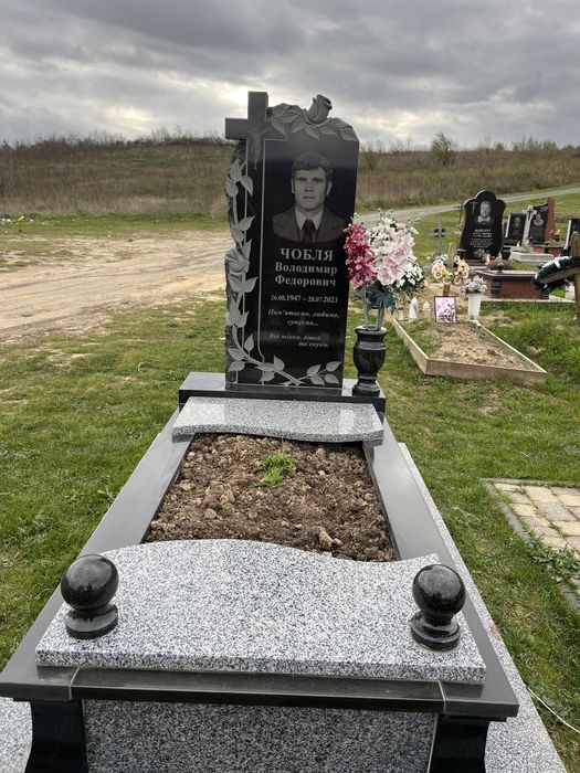 Памятники за гарною ціною