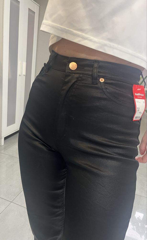 Spodnie Only r. S /32 HALF PRICE wide woskowane