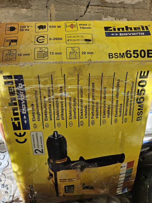 Ударная электродрель Einheil 650В