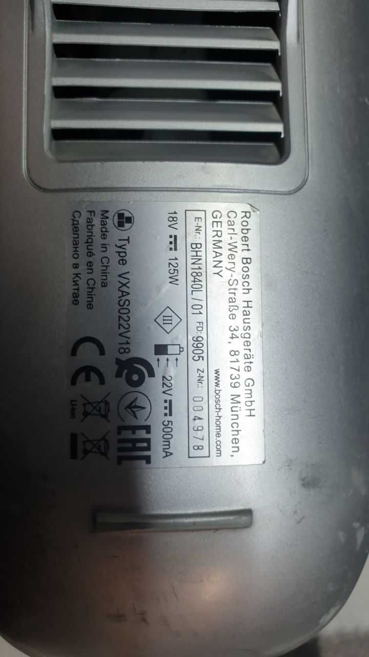 Автомобільний акумуляторний пилосос Bosch BHN1840L