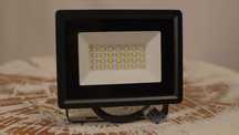 Projetor LED 20W IP65 4000K/5000K - 7,99